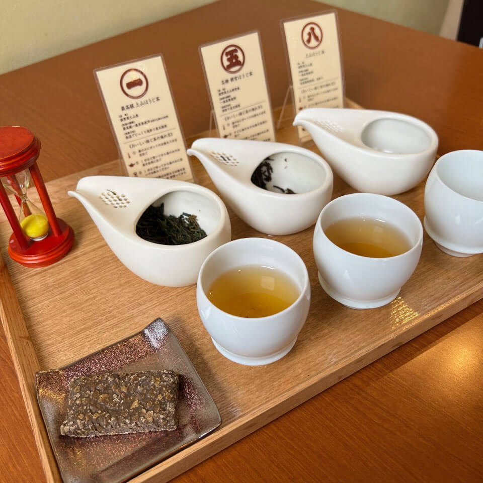 近江茶丸吉