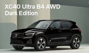 XC40 Ultra B4 AWD Dark Edition