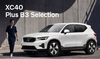 XC40 Plus B3 Selection